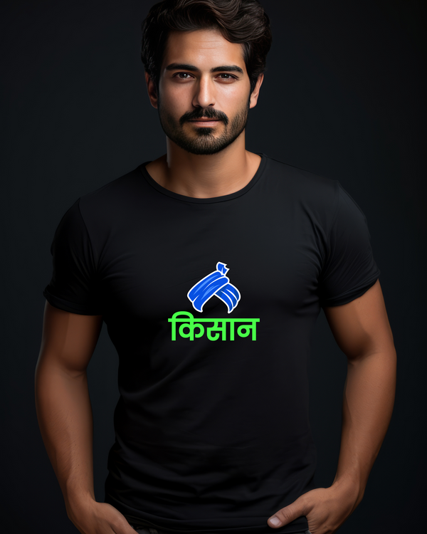 Kisan T-Shirt