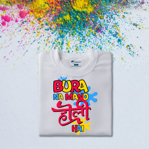 Bura Na Mano Holi Hai  T-Shirt