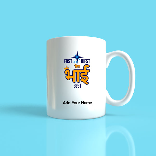 East West Meri Bhai Best Mug