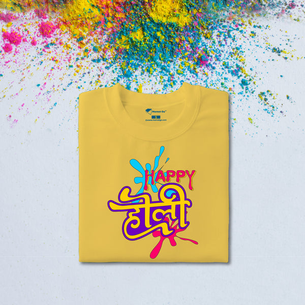 Happy Holi T-Shirt