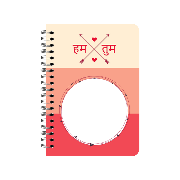 Ham Tum Notebook