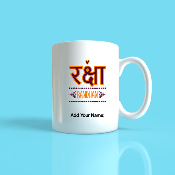 Raksha Banshan Mug