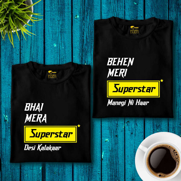 Behen Meri Superstar Manegi Ni Haar (set of 2) T-Shirt